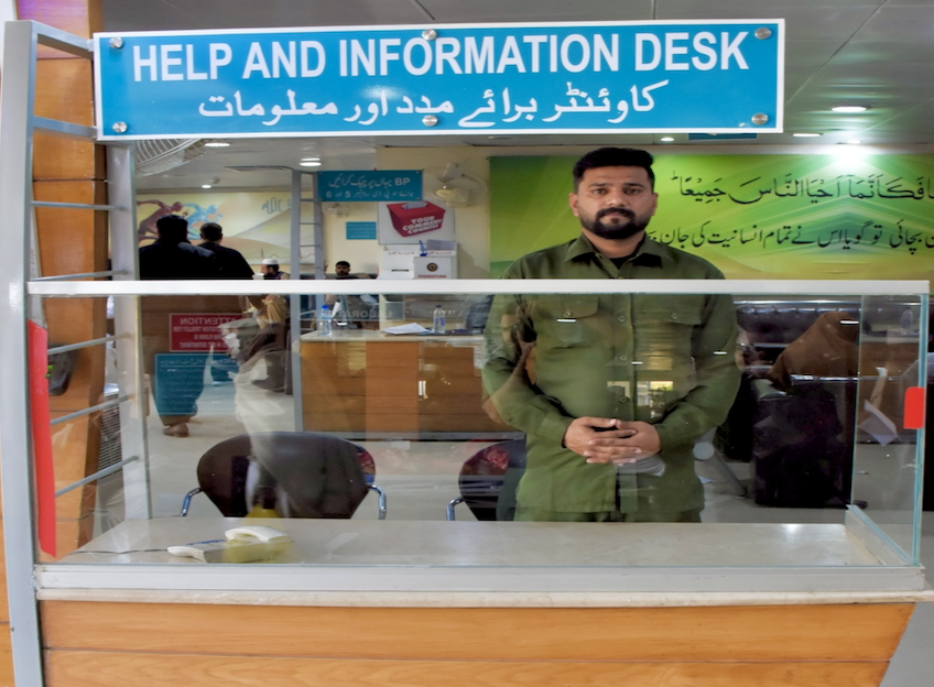 Help Desk